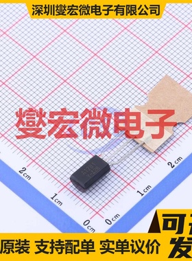 KSA1281YTA TO-92-3 PNP 50V 2A 三极晶体管