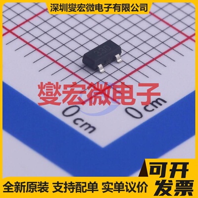 ZMR330FTA SOT-23 LDO低压差线性稳压器芯片IC