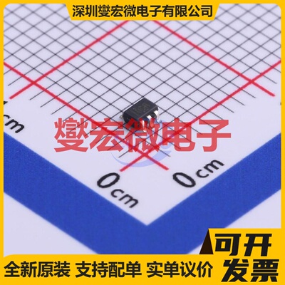 TLV70030DCKR SC-70-5 LDO低压差线性稳压器芯片IC