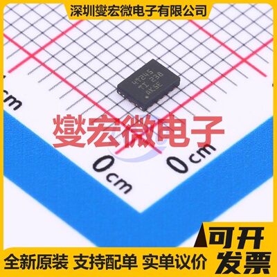 SN74AXC4T245BQBR WQFN-16(2.5x3.5) 电平转换/位移器芯片IC