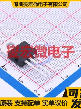 LM7805TG TO-220-3L LDO低压差线性稳压器芯片IC