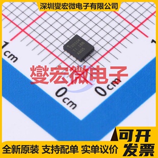 TXU0104BQAR WQFN-14(2.5x3) 单向电平转换/位移器芯片IC