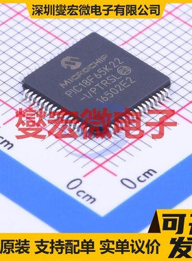 PIC18F65K22-I/PTRSL TQFP-64(10x10) MCU/MPU/SOC微处理器控制器