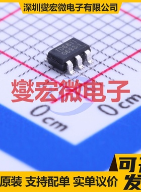 TD6811 TSOT-23-5 DC-DC电源转换器芯片IC