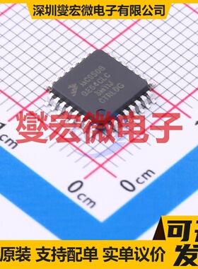 MC9S08QE64CLC LQFP-32(7x7) MCU/MPU/SOC微处理器控制器