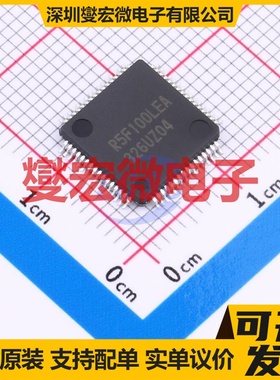 R5F100LEAFB#30 TQFP-64(10x10) MCU/MPU/SOC微处理器控制器