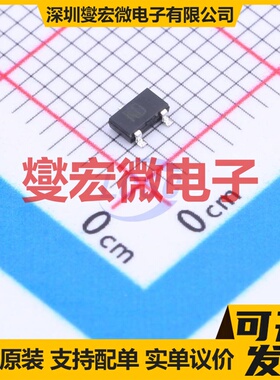 2SCR514RTL SOT-346 NPN 80V 700mA 三极晶体管