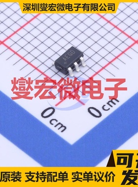 MAX6864UK23D3S+T SOT-23-5 简单复位/加电复位芯片IC