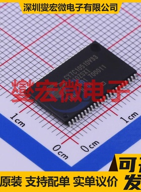 CY7C1051DV33-10ZSXIT TSOPII-44 8Mbit SRAM静态随机存取存储器