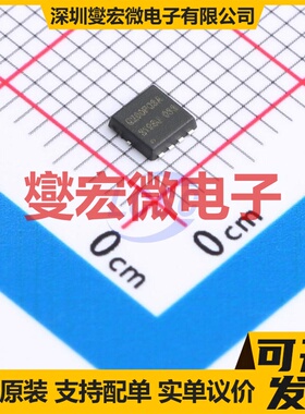 JMTQ200P03A PDFN3x3-8L P 30V 12A 场效应管晶体管