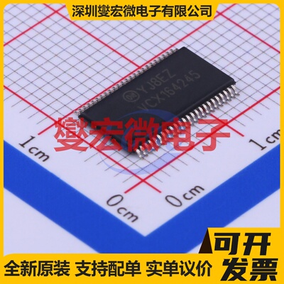 74VCX164245MTDX TSSOP-48-6.2mm 缓冲/驱动/接收/收发器芯片IC