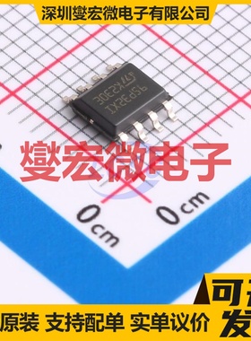 M95P32-IXMNT/E SO-8 EEPROM带电可擦写存储器芯片IC