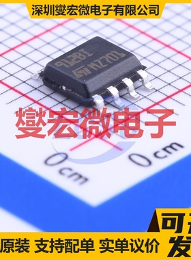 TS912BIDT SOIC-8 双路运算放大器芯片IC