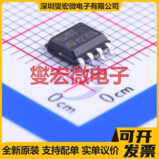 TS912BIDT SOIC-8 双路运算放大器芯片IC