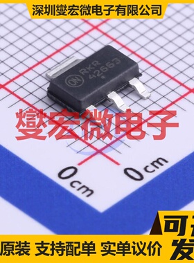 NCV4266ST33T3G SOT-223-3 LDO低压差线性稳压器芯片IC