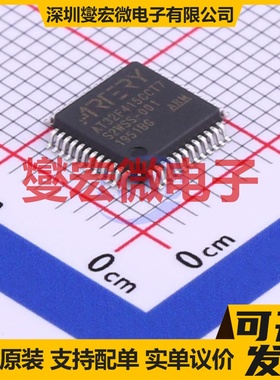 AT32F415CCT7 LQFP-48(7x7) MCU/MPU/SOC微处理器控制器