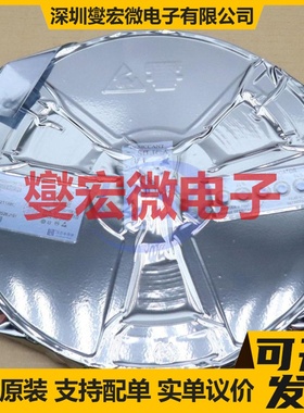 HX65HVD07EIDRG SOP-8L RS-485/422接口芯片IC