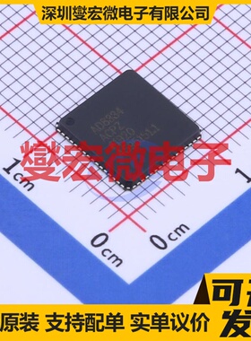 AD8334ACPZ-REEL7 LFCSP-64(9x9) 特殊功能放大器芯片IC