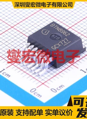 GBI7A54NMAR DFN-8L-EP(4x4) 栅极驱动器芯片IC