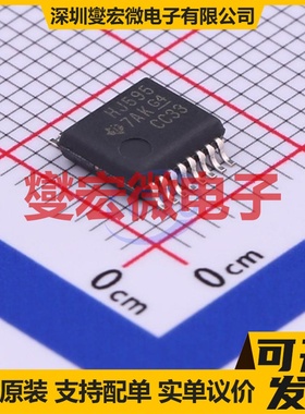 CD74HC595SM96 SSOP-16-4.4 串行至串行或并行移位寄存器芯片IC