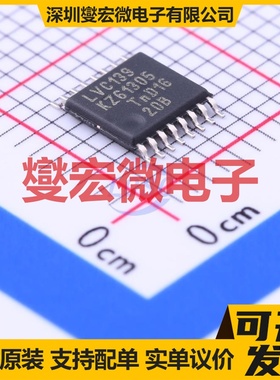 74LVC139PW TSSOP-16 信号开关/解码/多路复用器芯片IC