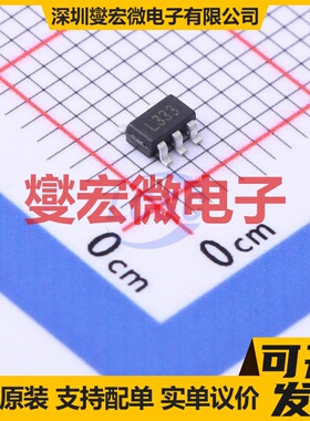 TPMIC5233-3.3YM5 SOT-23-5 LDO低压差线性稳压器芯片IC