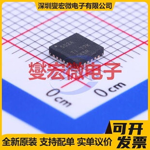 SN65LVPE502ARGER VQFN-24-EP(4x4) USB转换芯片IC