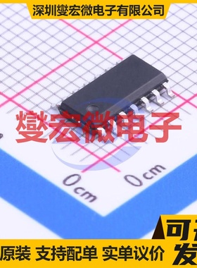 PMS154C-S14 SOP-14 MCU/MPU/SOC微处理器控制器