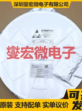 LD8115GS SOP-8 AC-DC电源稳压控制器芯片IC