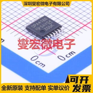 OPA4188AIPWR TSSOP-14 四路精密运算放大器芯片IC