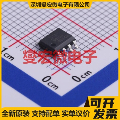 6EDL04I06NT DSO-28 栅极驱动器芯片IC