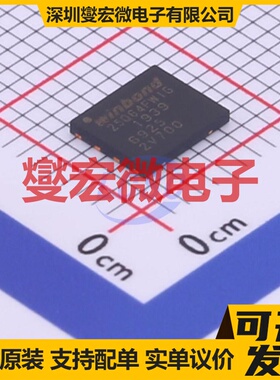 W25Q64FWZPIGT WSON-8-EP(5x6) 64Mbit NOR FLASH存储器芯片IC
