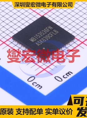 UCC27282QDRQ1 SOIC-8 栅极驱动器芯片IC