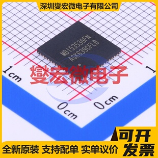 UCC27282QDRQ1 SOIC-8 栅极驱动器芯片IC