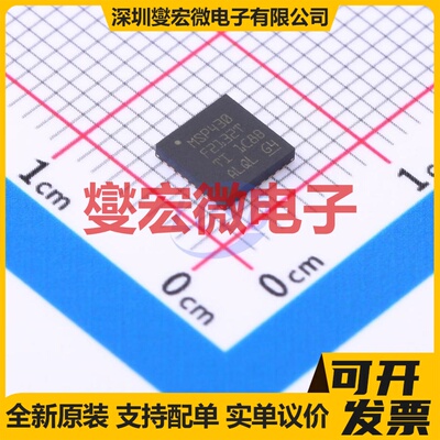 MSP430F2132TRHBR VQFN-32-EP(5x5) MCU/MPU/SOC微处理器控制器