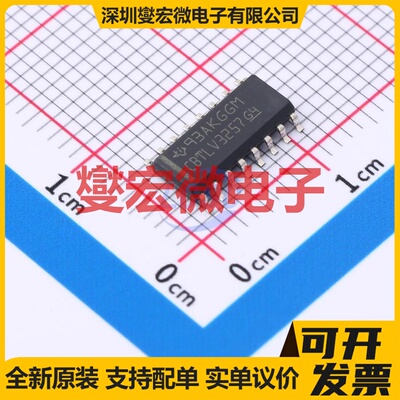 SN74CBTLV3257D SOIC-16 多路复用器/多路分解器芯片IC