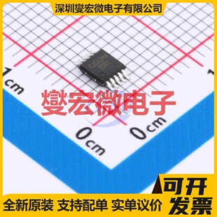 CJC4344 MSOP-10 DAC数模转换芯片IC