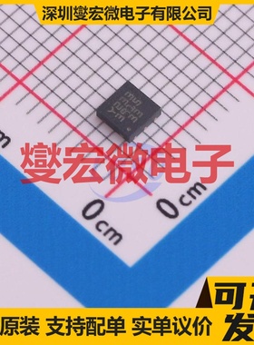 LD39150PU33R DFN-6(3x3) LDO低压差线性稳压器芯片IC