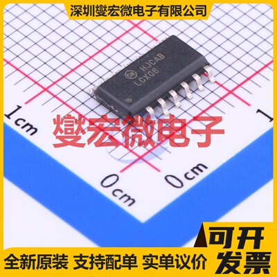 74LCX06MX SOIC-14 反相器芯片IC