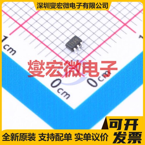 SN74LVC1G79QDCKRQ1 SC-70-5 触发器芯片IC