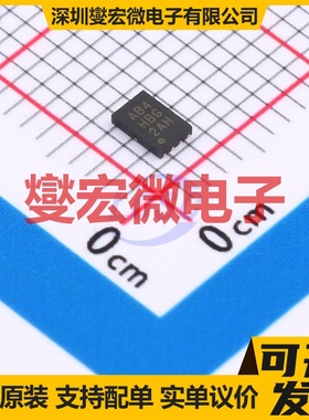 AT25SF041B-MAHB-T UDFN-8-EP(2x3) 4Mbit NOR FLASH存储器芯片IC