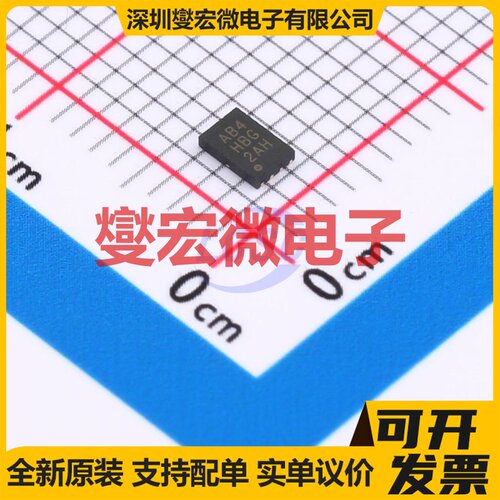 AT25SF041B-MAHB-T UDFN-8-EP(2x3) 4Mbit NOR FLASH存储器芯片IC