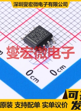 UCC28C41DR SOIC-8 AC-DC电源稳压控制器芯片IC