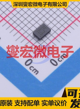 BQ7720700DSSR WSON-12(2x3) 电池保护芯片IC