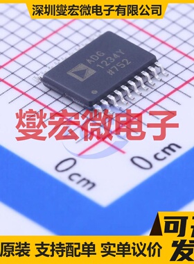 ADG1234YRUZ TSSOP-20 模拟开关/多路复用器芯片IC
