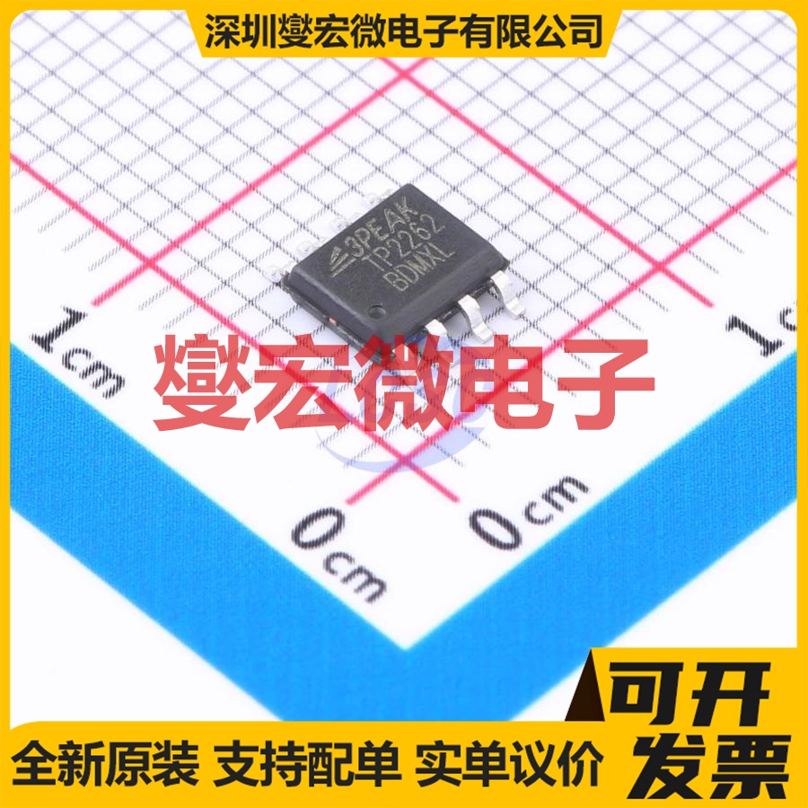 TP2262L1-SR-S SOIC-8 双路运算放大器芯片IC