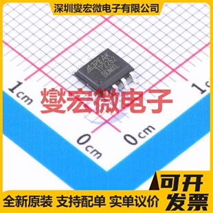 TP2262L1-SR-S SOIC-8 双路运算放大器芯片IC