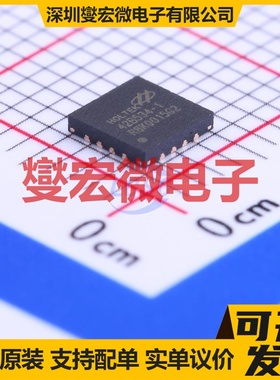 HT42B534-1 QFN-16-EP(4x4) USB转换芯片IC