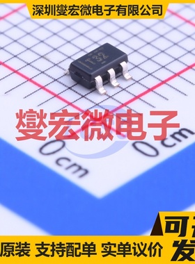 TPS73118DBVR SOT-23-5 LDO低压差线性稳压器芯片IC