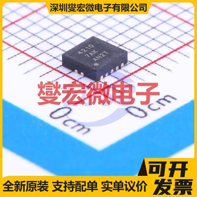 TPS40210DRCR VSON-10-EP(3x3) DC-DC电源转换器芯片IC